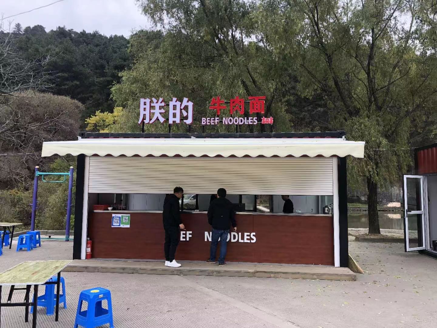 北京集裝箱房子價(jià)格